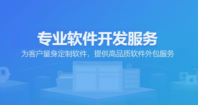 企业信息化：推动数字化转型的新引擎